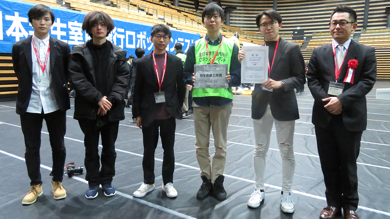 File.923 小玉隆之介 - 物語の始まりへ | KIT 金沢工業大学