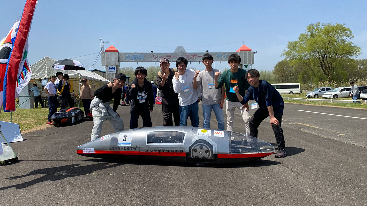 File.1037 熱田夕波 - 物語の始まりへ | KIT 金沢工業大学