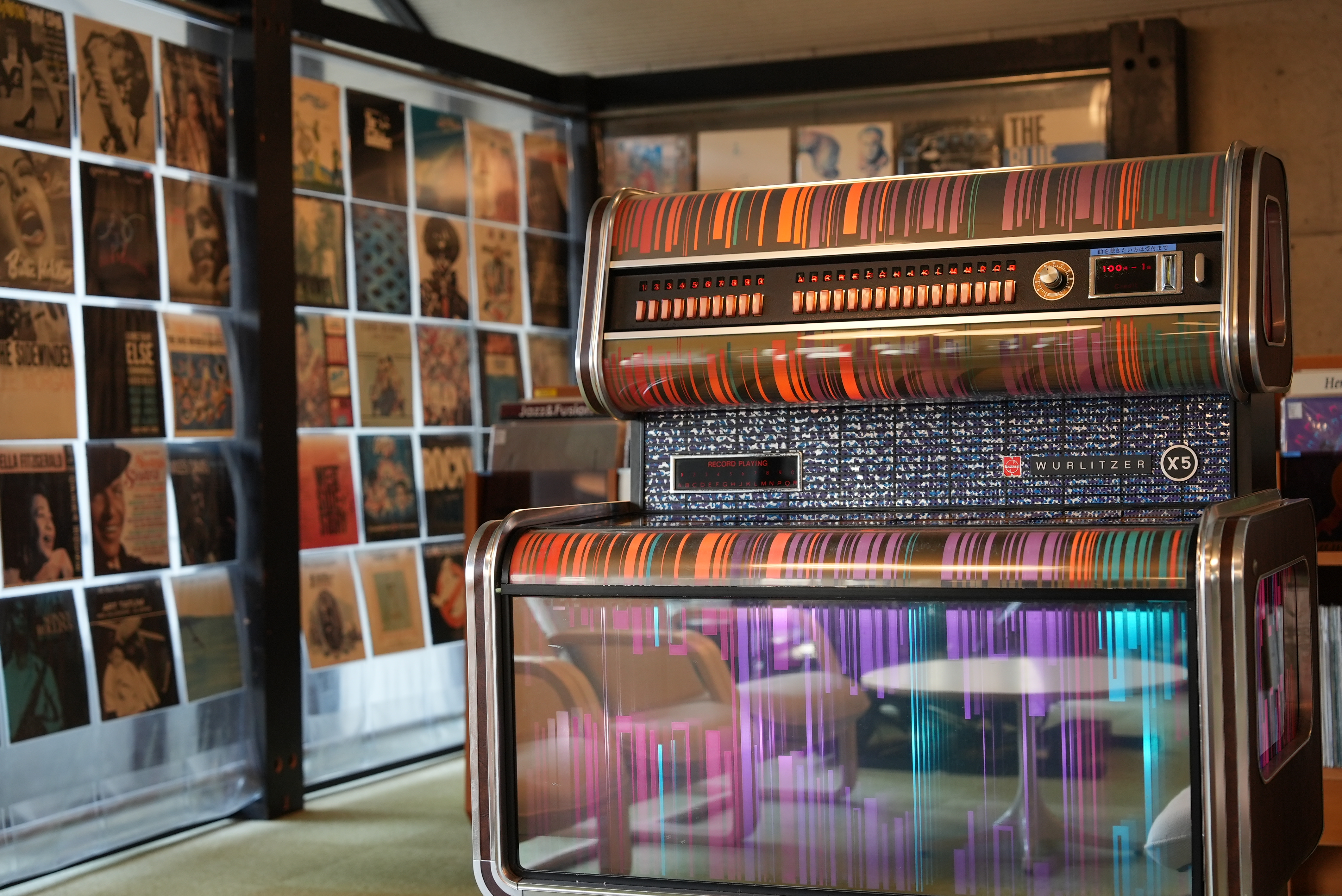 Jukebox