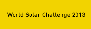 World Solar Challenge 2013